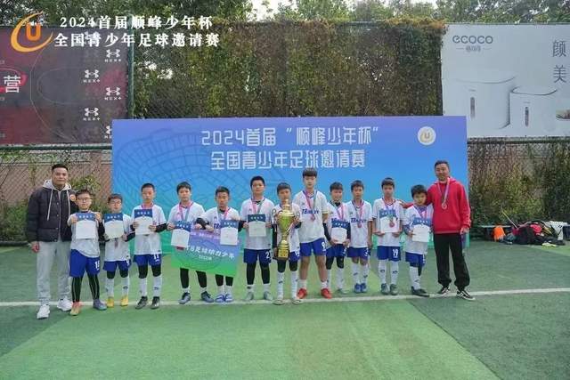 南宫娱乐app官网版首页主视觉图